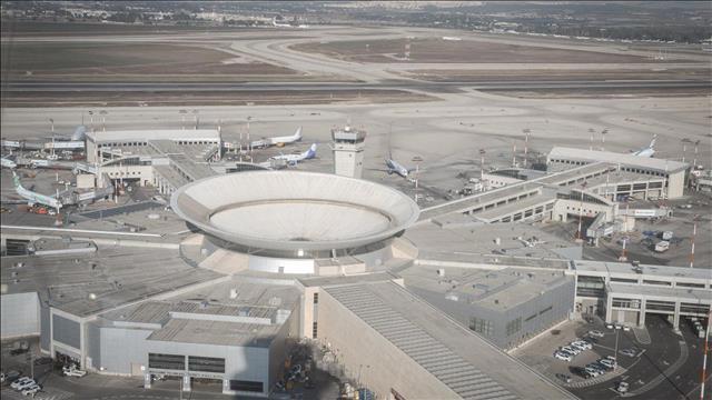 נתב"ג, נמל התעופה בן גוריון