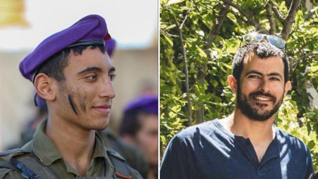 ללא קרדיט