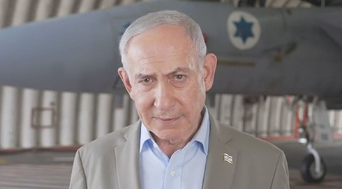ראש הממשלה בנימין נתניהו בבסיס תל נוף, ספטמבר 2026