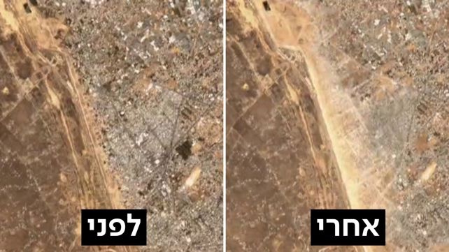 ציר פילדלפי לפני ואחרי