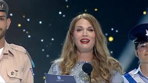 מדליקת המשואה