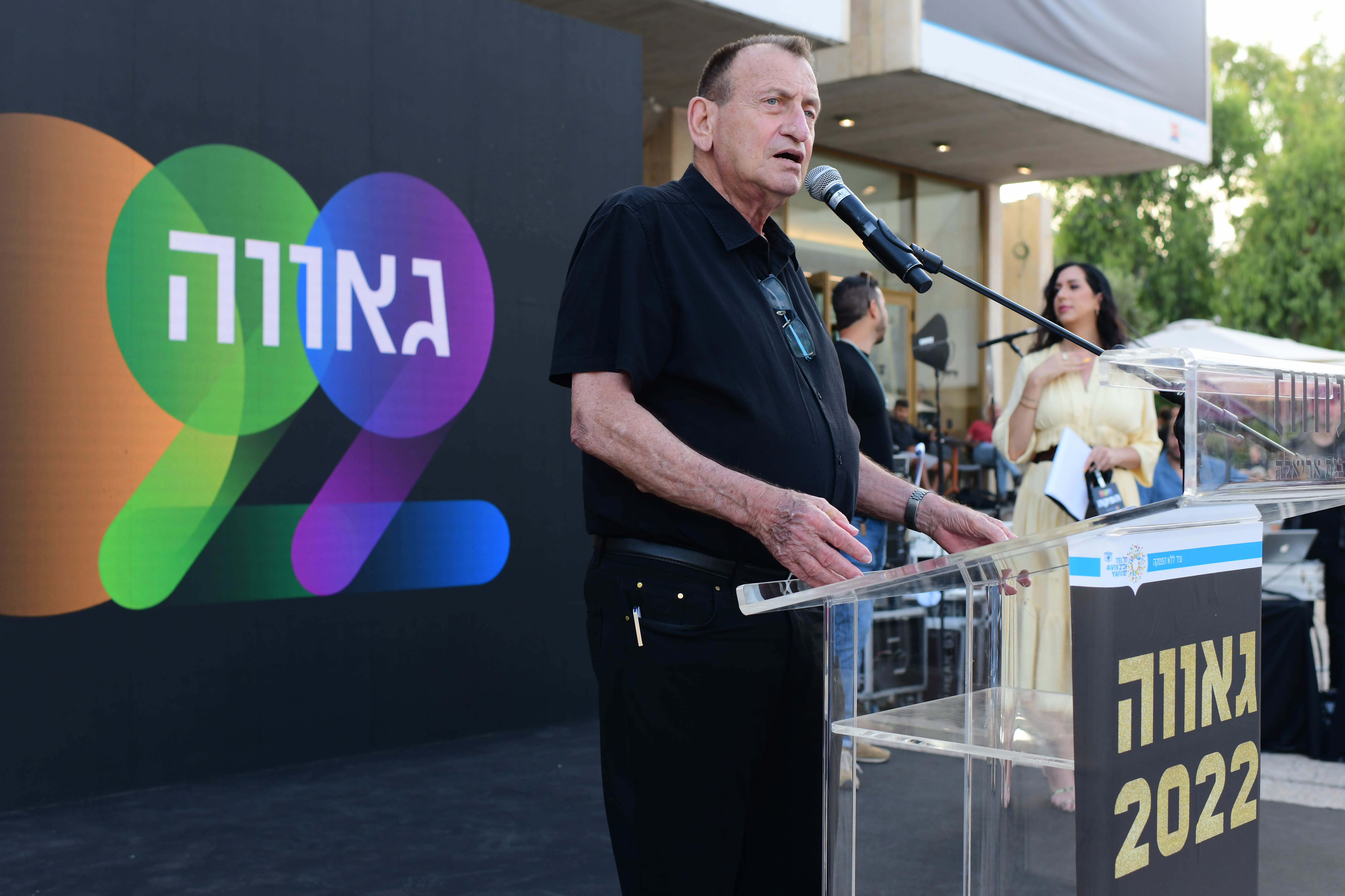 רון חולדאי, חודש הגאווה