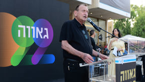 רון חולדאי, חודש הגאווה