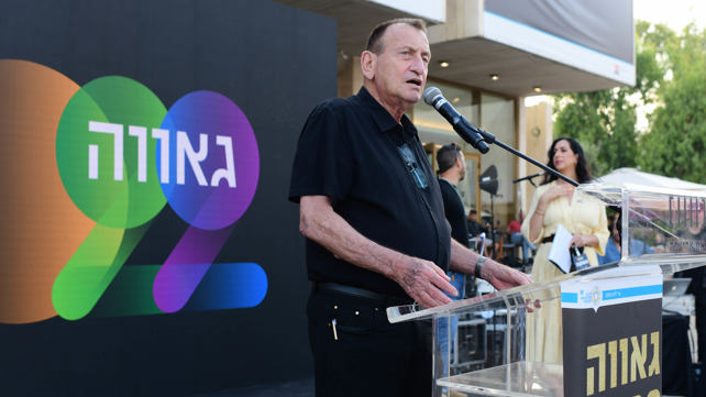 רון חולדאי, חודש הגאווה