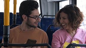 תמיר בר והדר לוי