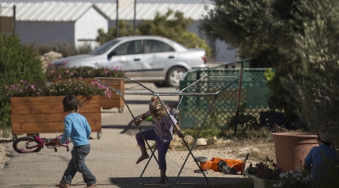 "עוד מעט נלך מפה ונעבור למקום אחר"
