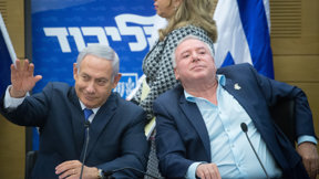 מרים אלסטר, פלאש 90