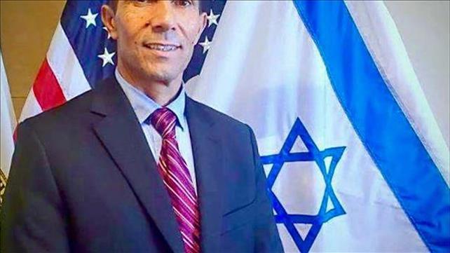שגריר ישראל באריתריאה - איסמאעיל חלאדי