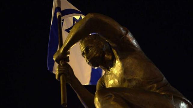 פסל