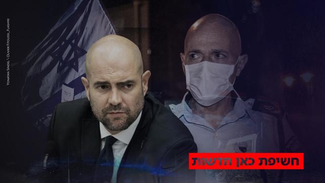 לא רחוקים מתסריט חוזר? בחזרה אל ההפגנה שהסתיימה ברצח