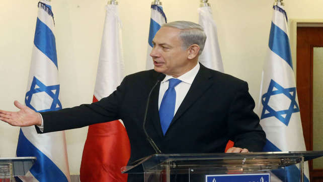 בנימין נתניהו