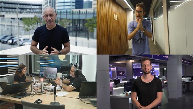בינג' 4.7 רחב