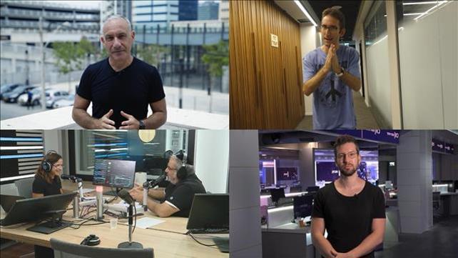 בינג' 4.7 רחב