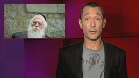 מהצד השני עם גיא זהר | 14.09.2020