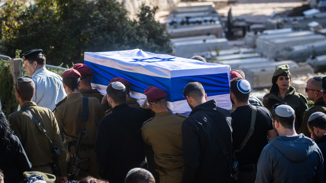 הלווית סמ"ר אלקנה נוילנדר, שנפל בקרב בעזה