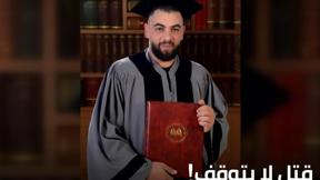 الخامسة في مكان 5.8