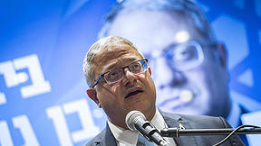 השר לביטחון לאומי איתמר בן גביר, 18 באוקטובר 2026