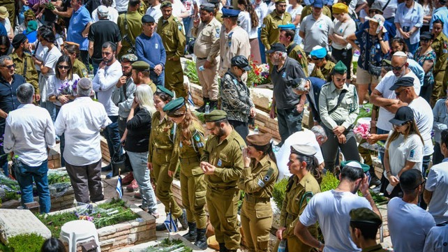 יום הזיכרון תשפ"ה