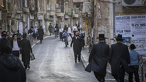 חרדים בשכונת מאה שערים, 20.7.2026