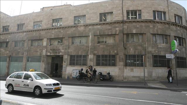 מונית בירושלים