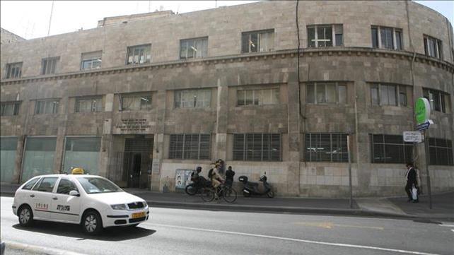 מונית בירושלים
