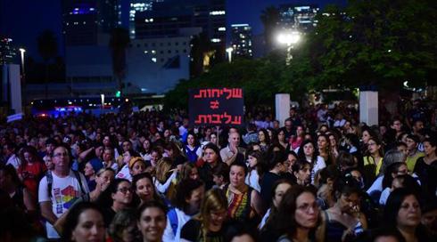 בהסתדרות המורים צפויים להכריז על שביתה כללית בשבוע הבא