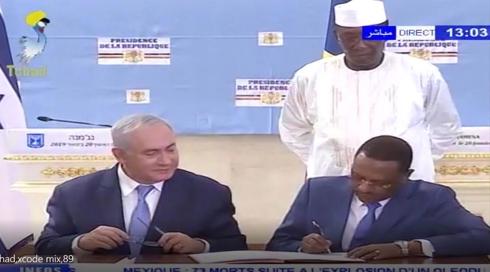 נתניהו ונשיא צ'אד הצהירו על חידוש היחסים בין המדינות