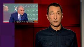 מהצד השני עם גיא זהר | 15.12.2022