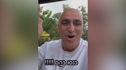 יובל המבולבל במסר לאזרחי איראן: "אנחנו אחים, כנסו בהם!"