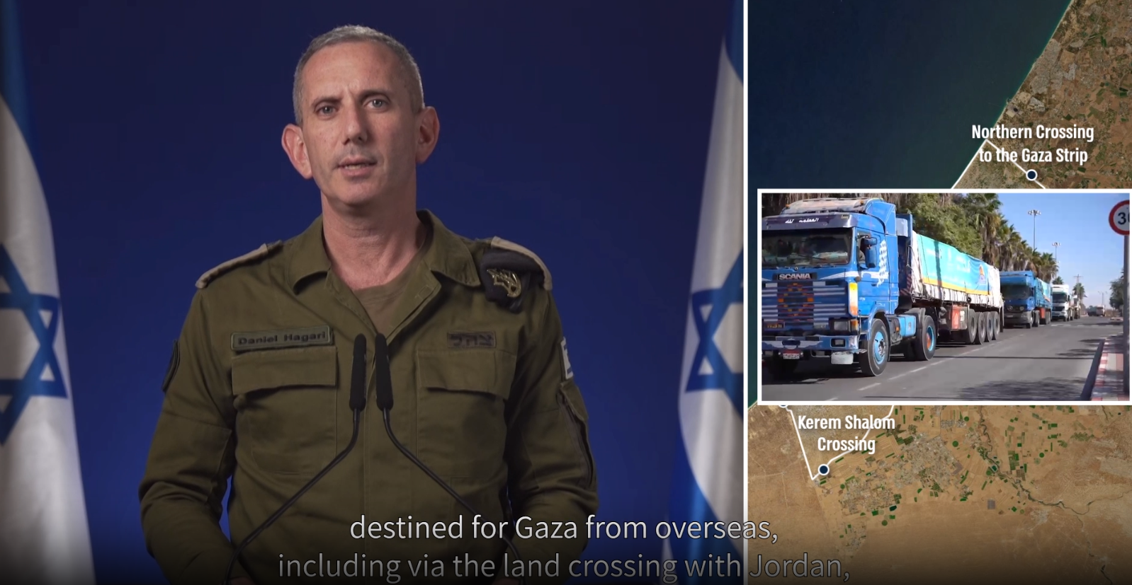 דובר צה"ל