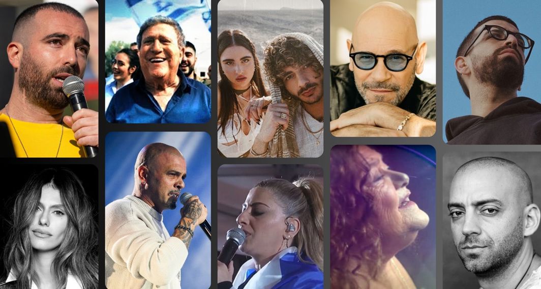 שיר, מלחמה: השירים שמלווים אותנו מאז 7 באוקטובר