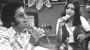 עפרה חזה ומיכאל סינוואני. 1976
