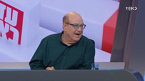 עד כאן! 2020 | פרק 9 - טוביה צפיר ואליעד נחום - 29.04.2020