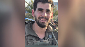 חודש בלבד אחרי הצעת הנישואין: רס"ן יובל עזרא שנפל בשומרון הובא למנוחות
