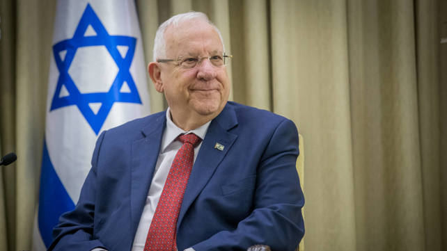 הנשיא ראובן ריבלין