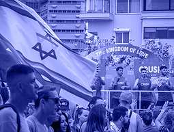 מצעד הגאווה
