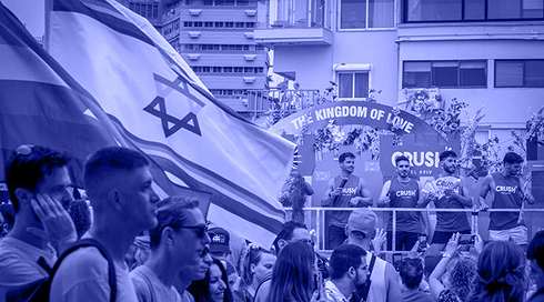 גאווה מלבן (2)