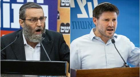 יאושר או לא יאושר? גפני התעמת עם סמוטריץ' ומעכב את אישור התקציב