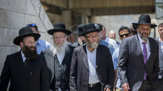 ראשי הסיעות החרדיות בכנסת (ארכיון)