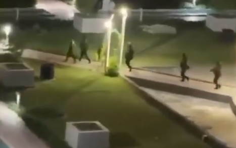 פשיטת הכוחות המיוחדים בבגדאד