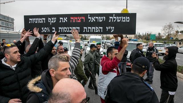 מחאת נהגי המוניות, 15 בדצמבר 2019