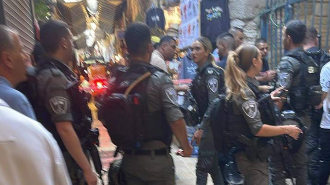 תקרית אלימה בעיר העתיקה בירושלים