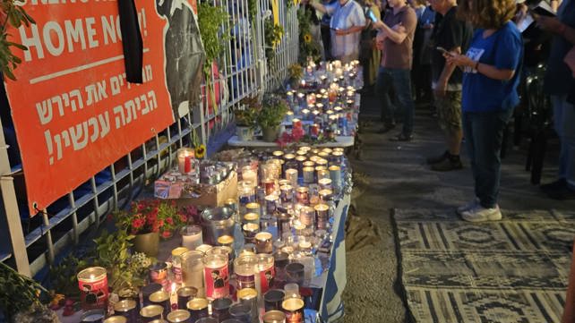 הדלקת נרות לזכרו של הירש גולדברג פולין