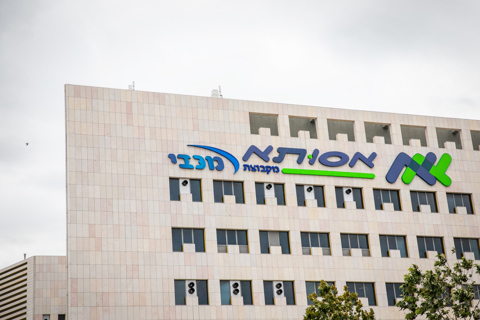 בית החולים אסותא אשדוד