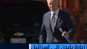 ما كان الاسبوع مع نايف سارجي 4.6.2022