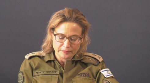 הטלפון נעלם, השעון החכם בידי המשטרה: התפתחויות בחקירת הפצ"רית