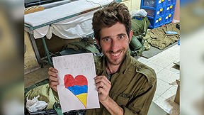 התמונה שריגשה מדינה