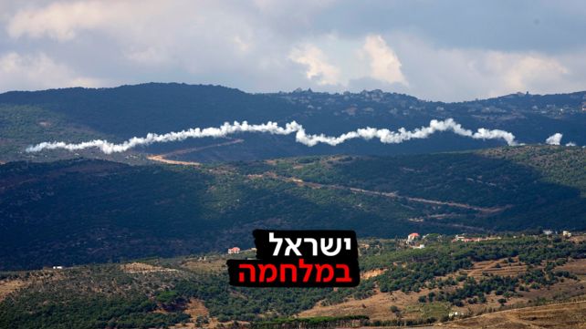 ירי רקטה של חיזבאללה לעבר ישראל