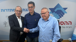 חתימת הסכם השכר של הפסיכולוגים במערכת הציבורית