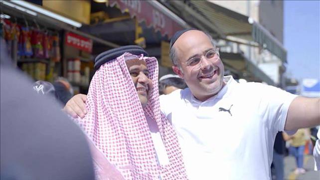 "ביקשו שאצלם את ישראל": ביקור משלחת המשפיענים הבחריינים בארץ 